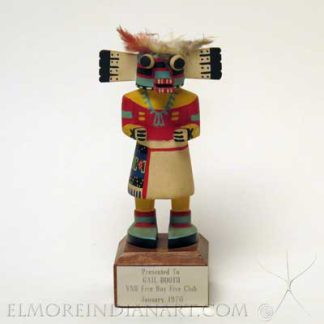 Hopi Holi Kachina Doll Trophy, c.1970