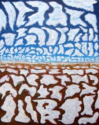 The Process of Art, from the Journal, July 2009